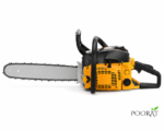 Poorat Heavy-Duty Petrol Chainsaw - Image 2