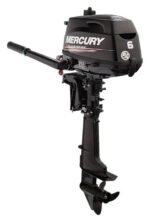 Mercury 6HP Tiller FourStroke Outboard Motor - Image 3